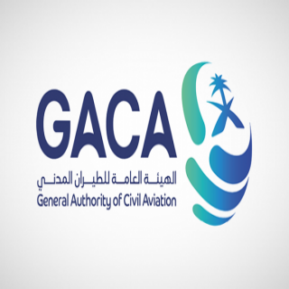 الطيران المدني يُصدر التقرير الشهري لمعايير الأداء التشغيلي للمطارات