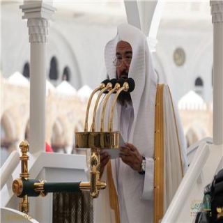 السديس في خطبة الجمعة منهج المسلم عند حلول الفتن الاتجاه إلى الله