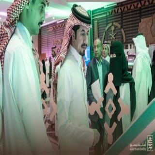#أمانة_عسير تشهد إنطلاق منصة "أمان"  للأمن السيبراني