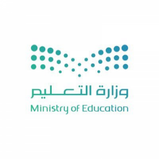 #التعليم تكشف عن ضوابط تكليف شاغلي الوظائف التعليمية لسد الاحتياج