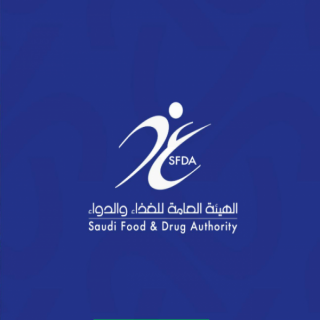 "الغذاء والدواء" تُعلِّق تسجيل مصنع أوروبي بعد رصد تجاوزات حرجة في التصنيع الدوائي