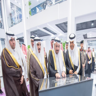 أمير القصيم يرعى افتتاح مركز العثيم "العثيم فاب لاب"
