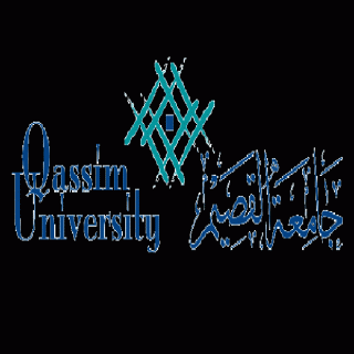 غدًا.. جامعة القصيم تفتح باب التقديم على 13 برنامجًا للدبلوم "عن بعد"