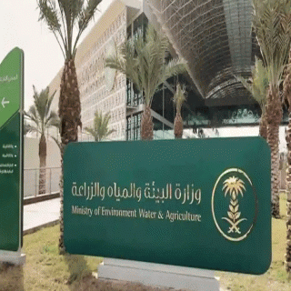 البيئة  تمدد مهلة الحصول على رُخص استخدام مياه الآبار لمدة عام