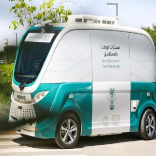 وزير #النقل يُدشن المركبات ذاتية القيادة في 7 مواقع بالرياض -