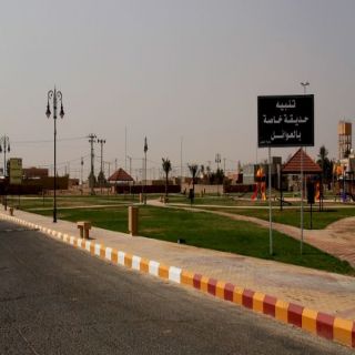 #بلدية_البطين تواصل تطوير الحدائق الداخلية لتعزيز جودة الحياة