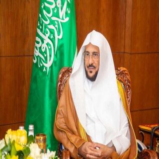 وزير الشؤون الإسلامية يعتمد الدليل الإرشادي للهوية البصرية للوزارة