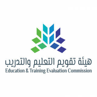 الأربعاء المُقبل موعد إعلان نتائج اختبار القدرة المعرفية الورقي