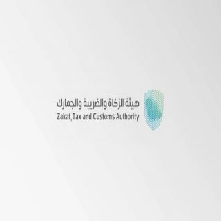 إحباط محاولة تهريب أكثر من 69 ألف حبة كبتاجون في مطار الملك خالد