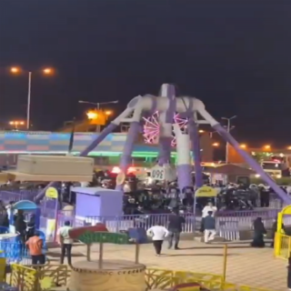 تفاصيل سقوط إحدى العاب ملاهي الجبل الأحضر في الطائف