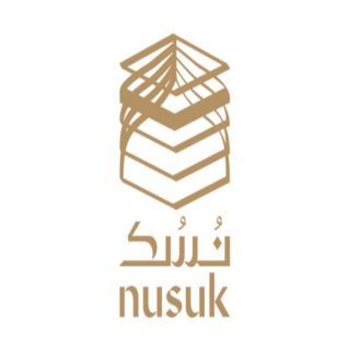 وزارة الحج تفعل تطبيق "نسك" دون استهلاك للإنترنت