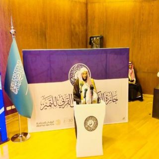 برعاية سمو أمير عسير.. نجاح مبهر لحفل جائزة الدكتور القرني بمحافظة بلقرن