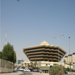 تنفيذ حُكم القتل تعزيرًا بجانيين في مكة المكرمة