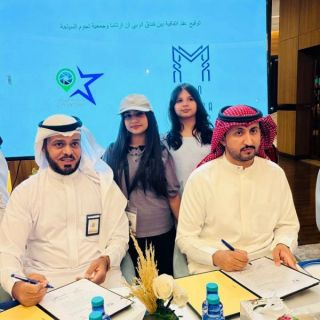 نجوم السياحة توقع اتفاقية شراكة مع فندق  ارتاما عنيزة