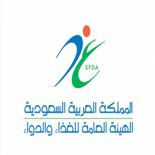 الغذاء والدواء: تعتمد " تسجّل "الریكسیفیو" لعلاج البالغين المصابين بالورم النقوي المتعدد