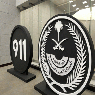 911 يستقبل 93 ألف مكالمة في يوم واحد