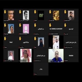 "الكشافة السعودية" تُنظم ورشة عن فنون كتابة القصة القصيرة الملهمة