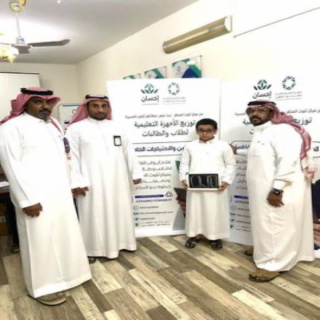 تنمية ثلوث المنظر توزع الاجهزة التعليمية المقدمة من منصة احسان على مستفيديها