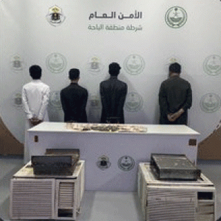 في الباحة القبض على (4) أشخاص سرقوا مكيفات مساجد في العقيق