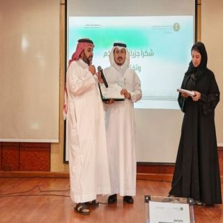 بيئة عسير تحتفي بإختتام مبادرة #سفراء_الزراعة_2025م