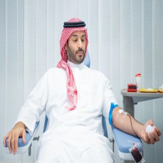 سمو ولي العهد يُطلق الحملة الوطنية السنوية للتبرع بالدم.