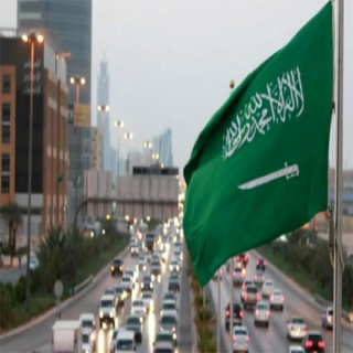 #السعودية رئيسًا مشاركًا لمجموعة عمل حوْكَمة البيانات التابعة للأمم المتحدة
