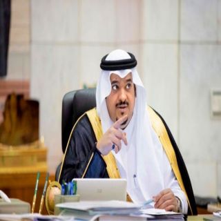 سمو نائب أمير منطقة الرياض يوجه بإيقاف فعاليتين ترفيهيتين في المنطقة