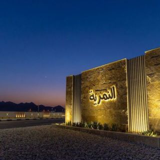 #أمانة_القصيم  تُنهي أعمال تطوير وتجميل مدخل مركز النمرية