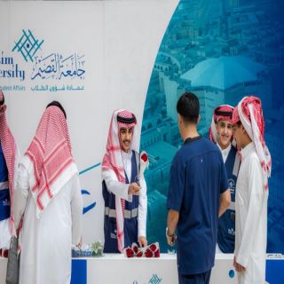 #جامعة_القصيم تستقبل أكثر من 66 ألف طالب وطالبة مع انطلاقة العام الجامعي الجديد