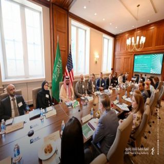 رئيس "الغذاء والدواء" يرأس اجتماع الطاولة المستديرة مع الشركات الأمريكية