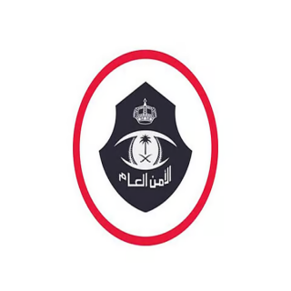شرطة منطقة الرياض تُباشر بلاغ تعرض امرأة للإعتداء من قبل رجلين و(4) نساء