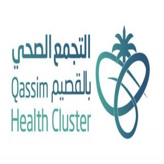 469 ألف مستفيد من مبادرات التطوع الصحي في القصيم خلال النصف الأول