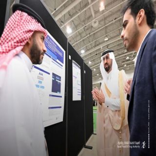 الجضعي يرأس وفد هيئة الغذاء والدواء في الاجتماع الـ41  للجمعية الدولية لعلم الوبائيات الدوائية في واشنطن
