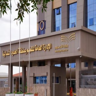 #تعليم_الحدود_الشمالية يطلق خدمة اللقاء بمسؤولي الإدارة (عن بعد).