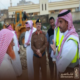 أمين عسير مُحافظ محايل المُكلف والعميد الرفيدي يتفقدون المواقع المتضررة من السيول في محايل