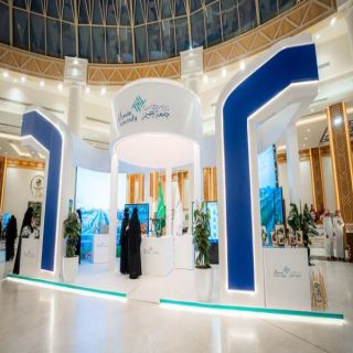 #جامعة_القصيم تشارك في كرنفال بريدة للتمور