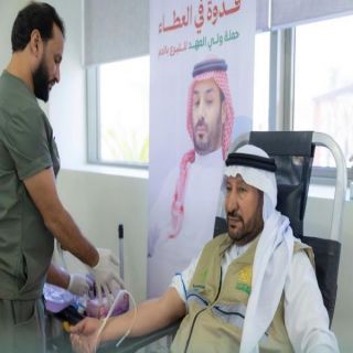 يتقدمهم الأمين "المجلي"  بلديات القصيم تُشارك في  الحملة الوطنية للتبرع بالدم
