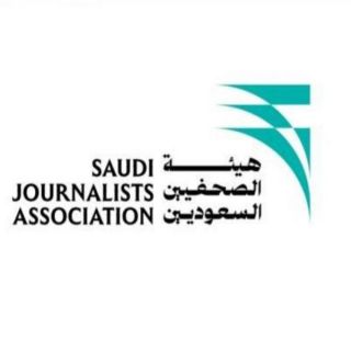 هيئة الصحفيين تعتمد لائحة صندوق دعم الإعلاميين