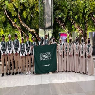 اكتمال وصول الوفد الكشفي السعودي للمشاركة في الجامبوري العالمي للكشاف المسلم بجاكرتا