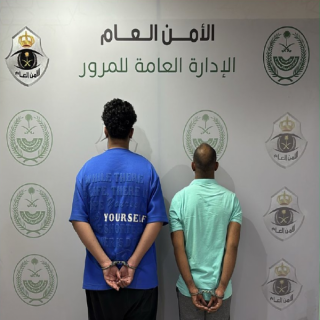 القبض على مقيمين لافتعالهما حوادث مرورية في الرياض