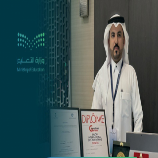 الأسمري مُعلم بـ #تعليم_عسير يحصد (6) براءات اختراع خلال عامين ونصف