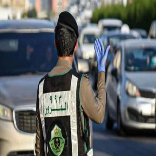 المرور يكشف عن أبرز (3) مسببات للحوادث المرورية في منطقة الرياض