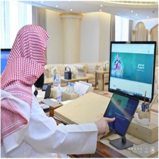 #هيئة_الأمر_بالمعروف والنهي عن المنكر تُطلق كود منصات الرئاسة العامة بهوية اليوم الوطني.