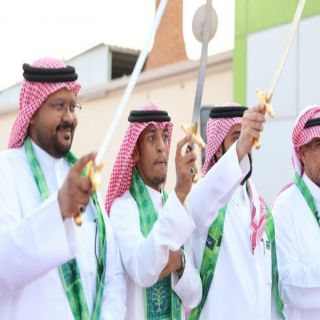 مركز التنمية الاجتماعية بوادي الدواسر يحتفي بـ #اليوم_الوطني_ـ95 للمملكة