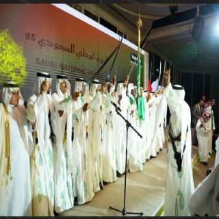 السفارة السعودية في عمان تحتفل بذكرى #اليوم_الوطني_95