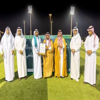 القرقاح يشهد ختام بطولة #اليوم_الوطني_95 بنادي محايل الرياضي