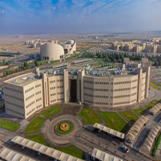 جامعة القصيم تنظم المؤتمر الجغرافي للبيئة والمحميات السعودية