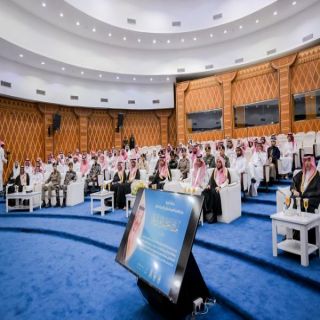 هيئة الباحة تنظّم معرض "ولاء" لتعزيز الأمن الفكري