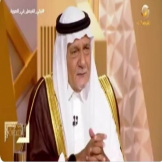 فيديو- تركي الفصيل في حوار مع المديفر ..هذا ماطلبه مني جهيمان