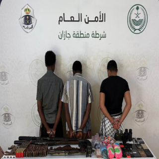 القبض على مواطن لتهريبه ونقله مواد مخدرة وإيواء مخالفين لنظام أمن الحدود. في #جازان